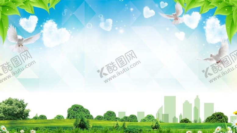 编号：89016005151853525070【酷图网】源文件下载-城市环保背景