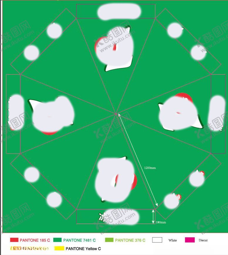 编号：55967410031240247000【酷图网】源文件下载-碳酸饮料海报