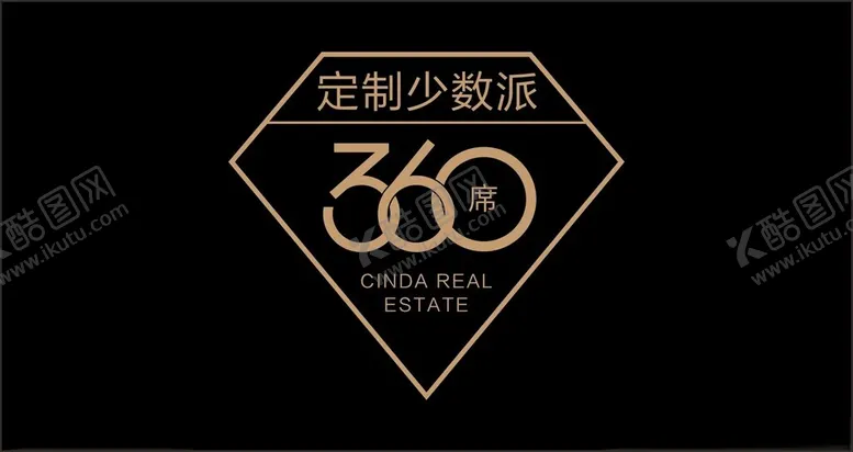 编号：69859211270400498027【酷图网】源文件下载-钻石图标