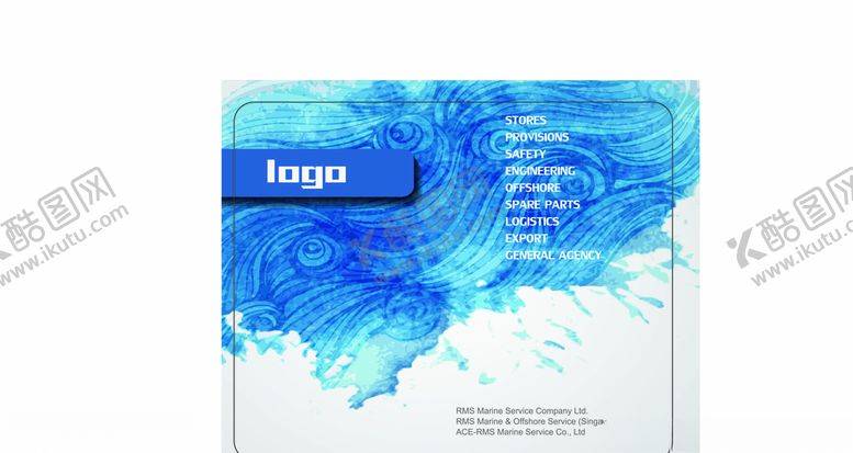 编号：88291111010209082199【酷图网】源文件下载-鼠标垫