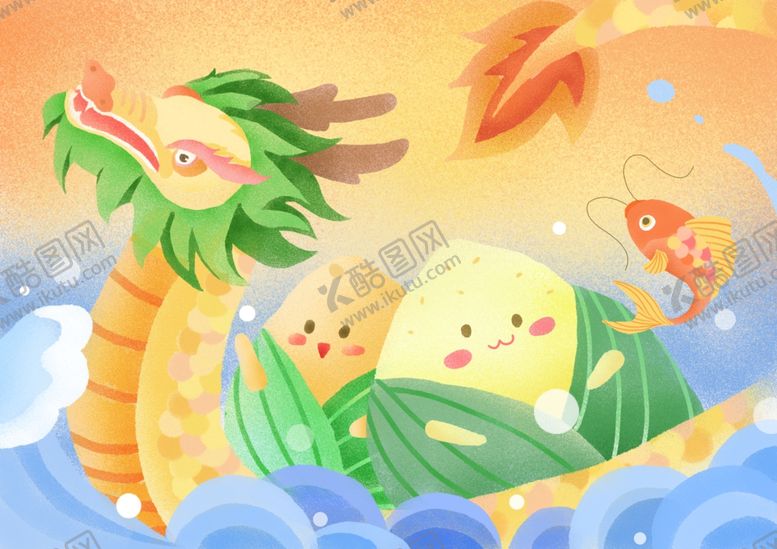 编号：92080306261732207613【酷图网】源文件下载-端午节噪点插画