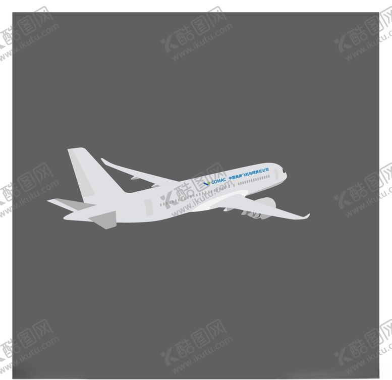 编号：91619909210546235895【酷图网】源文件下载-中国国产大型客机