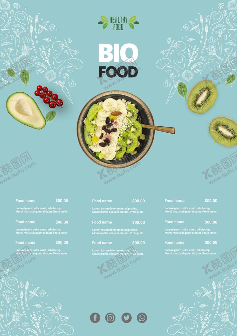 编号：44991410280021532684【酷图网】源文件下载-菜单