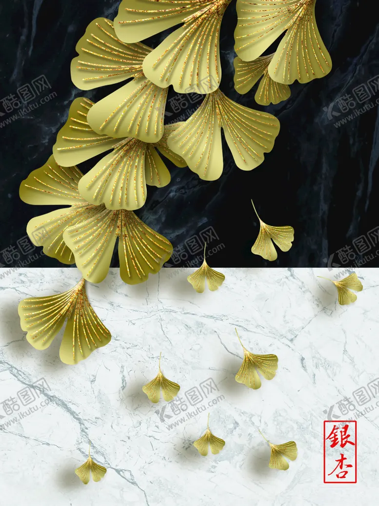 编号：62506706301542202286【酷图网】源文件下载-中式银杏叶装饰画