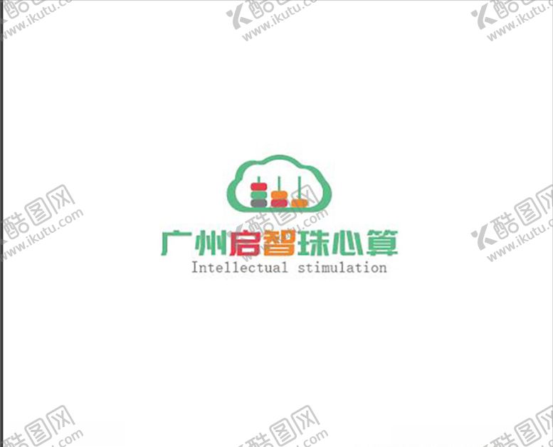 编号：25888207041544381995【酷图网】源文件下载-广州启智珠心算LOGO