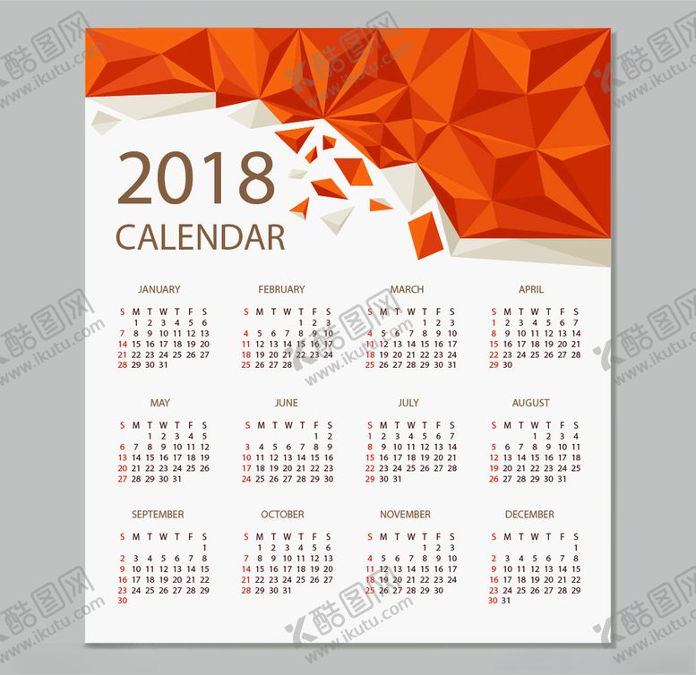 编号：84943409130045233404【酷图网】源文件下载-台历