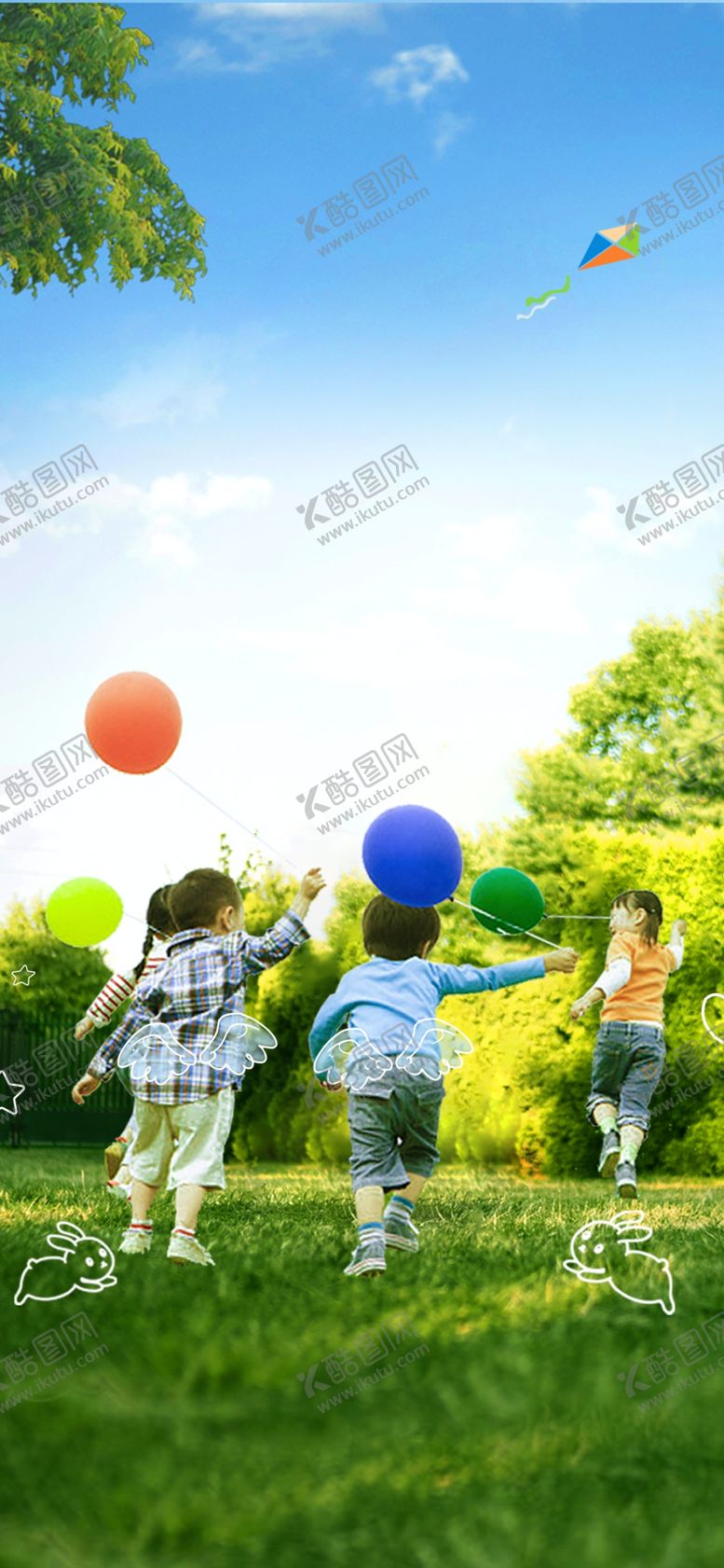 编号：85976204100120191019【酷图网】源文件下载-六一儿童节