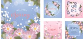 主题清新卡片设计