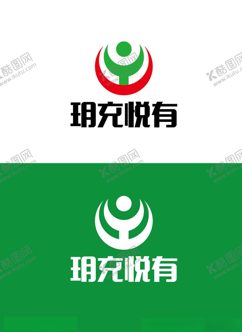 编号：92470503311504165568【酷图网】源文件下载-科技标识设计