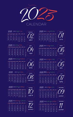 2023日历公司挂挂广告挂年