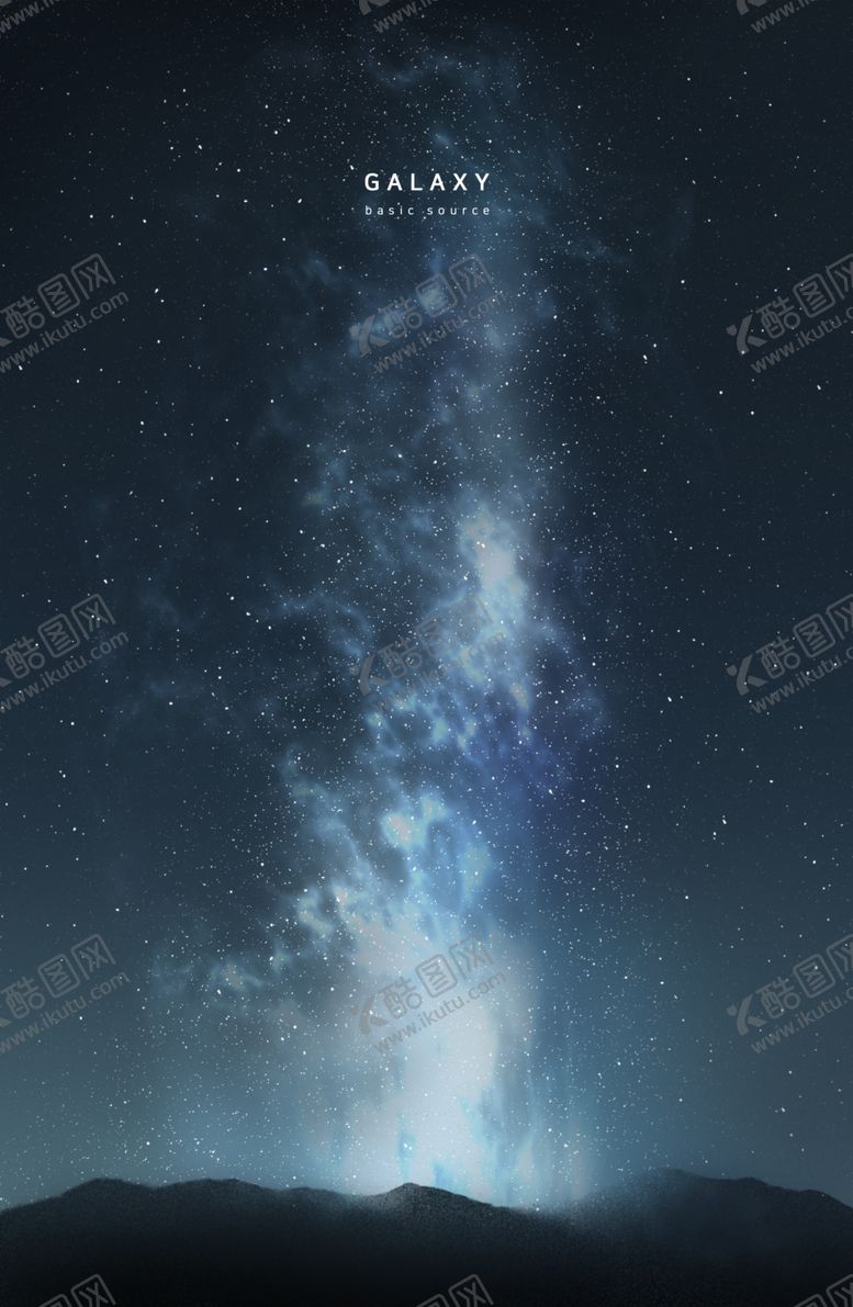 编号：57435006241830306342【酷图网】源文件下载-星空海报