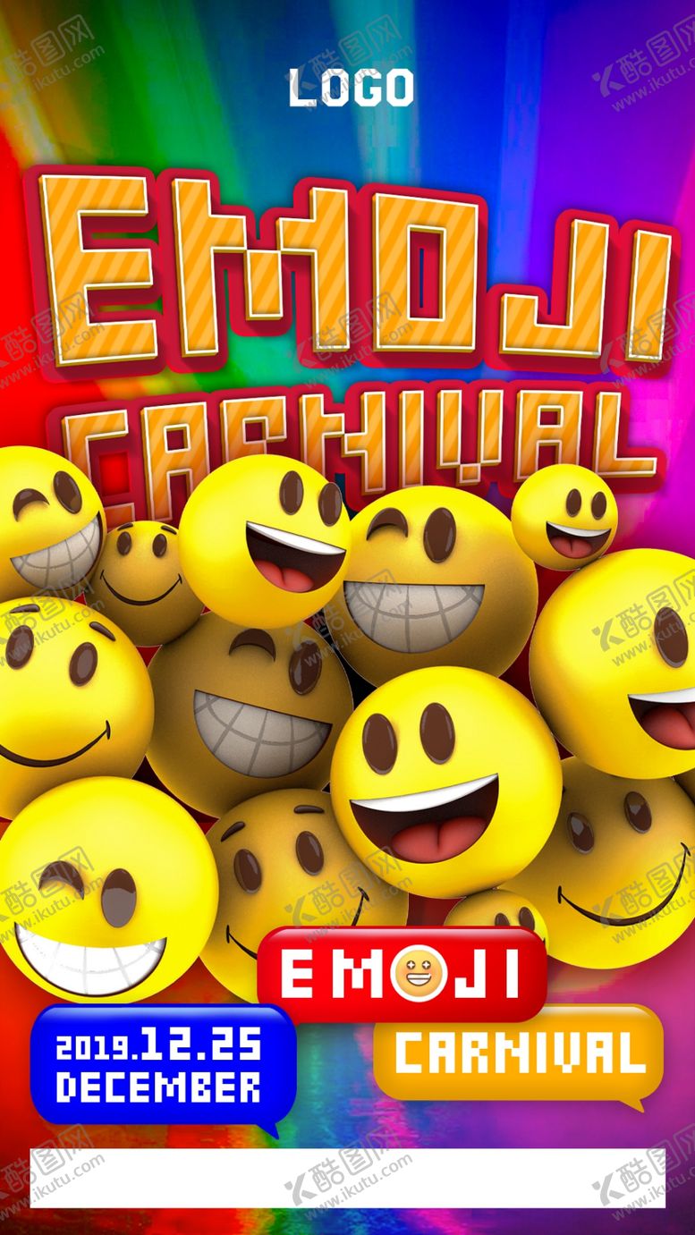 编号：75657105061320213790【酷图网】源文件下载-emoji表情包派对