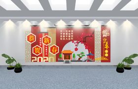 室内形象墙面效果图