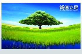 企业楼道展板文化挂图车间文化墙精神公司文化挂图