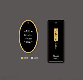 服装吊牌设计图片