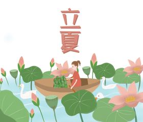 采莲蓬鸭子