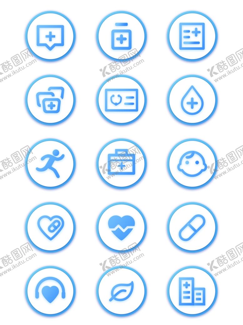 编号：73625804070051049706【酷图网】源文件下载-医疗健康蓝色手机APP常用图标