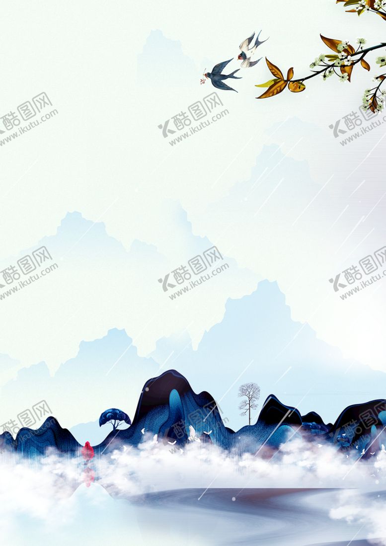 编号：56407209140836479270【酷图网】源文件下载-水墨山水海报背景