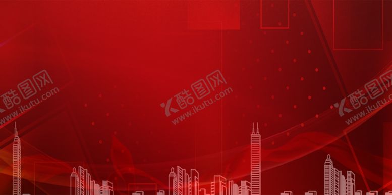 编号：16287505030723076805【酷图网】源文件下载-红色地产展板