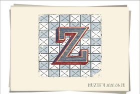 Z复古字母设计
