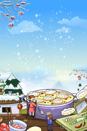 吃饺子迎新年