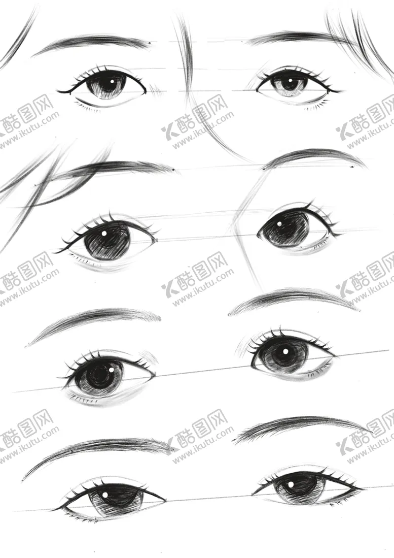 编号：67587711210610477363【酷图网】源文件下载-眼睛