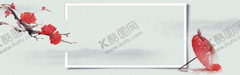 编号：75865311260845124266【酷图网】源文件下载-水墨海报背景