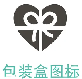 包装盒样机