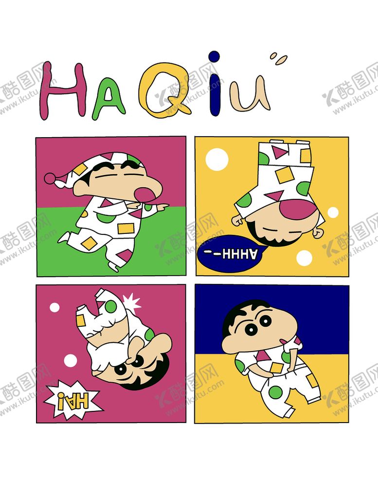 编号：38129709120203395164【酷图网】源文件下载-蜡笔小新