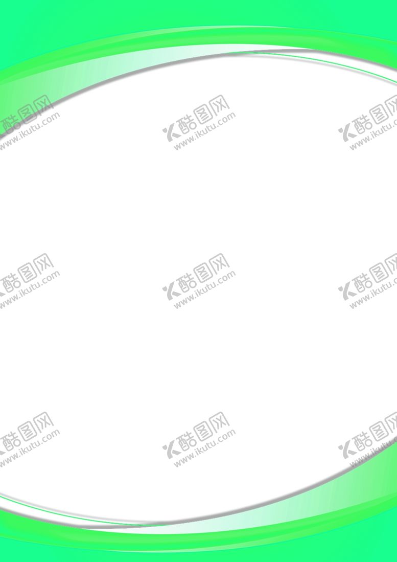 编号：91529006160237532965【酷图网】源文件下载-绿色展板背景