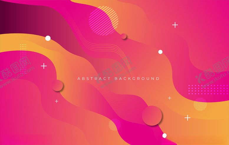 编号：99600009160255376587【酷图网】源文件下载-流光溢彩