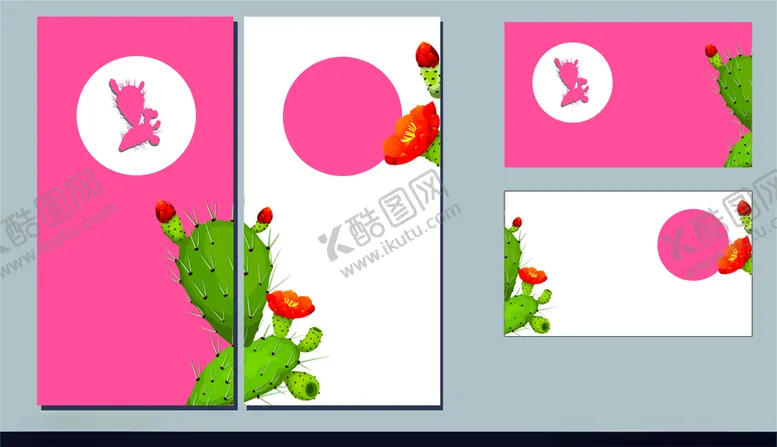编号：29342707020929418415【酷图网】源文件下载-仙人掌名片