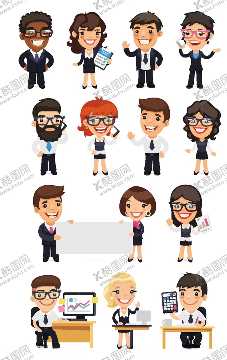 编号：76075710030150094439【酷图网】源文件下载-动漫动画职业卡通人物