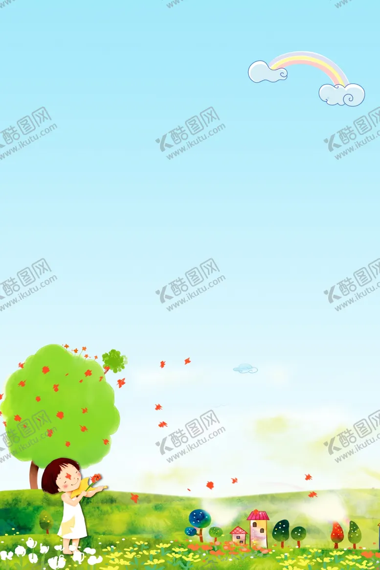 编号：93337703260800153646【酷图网】源文件下载-幼儿园海报