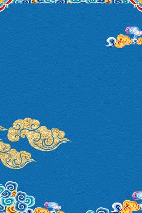 中国风