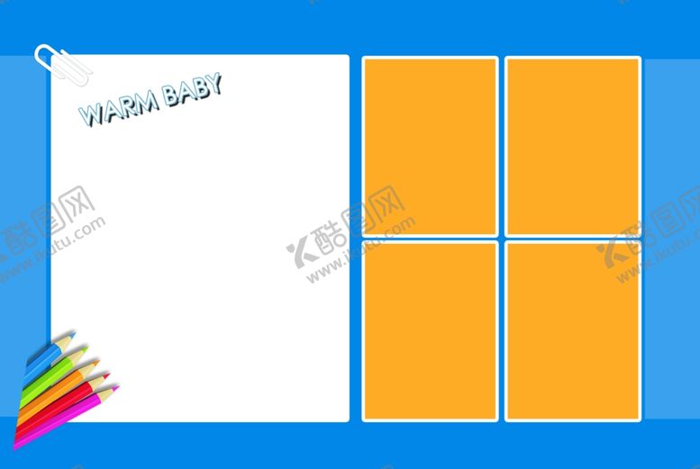 编号：13186005050853055582【酷图网】源文件下载-儿童相册设计模板
