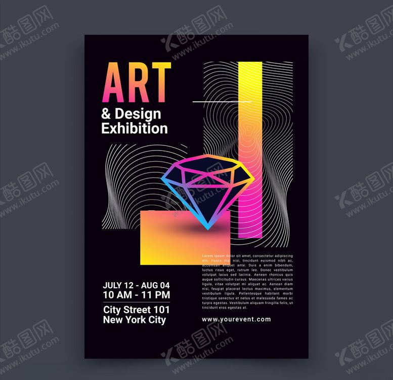 编号：57596110061809125885【酷图网】源文件下载-创意几何海报