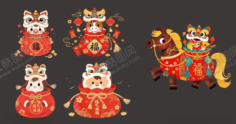 编号：16354404050757395078【酷图网】源文件下载-喜庆马年卡通形象集合