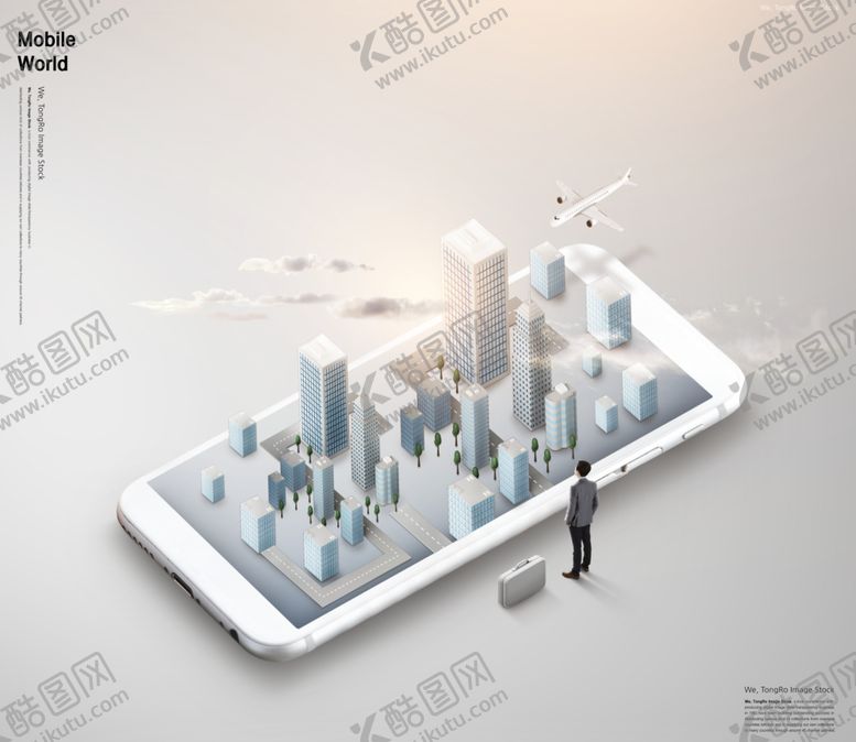 编号：39877707040608005733【酷图网】源文件下载-火焰素材