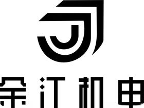 金江logo