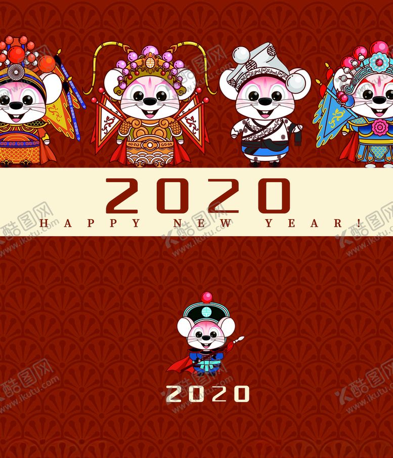 编号：13078911012145163430【酷图网】源文件下载-台历