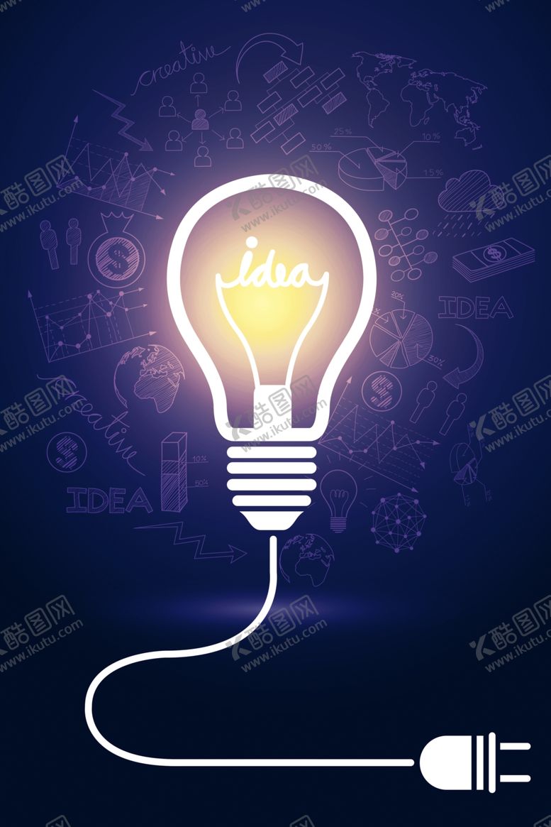 编号：80092609111916234471【酷图网】源文件下载-灯泡