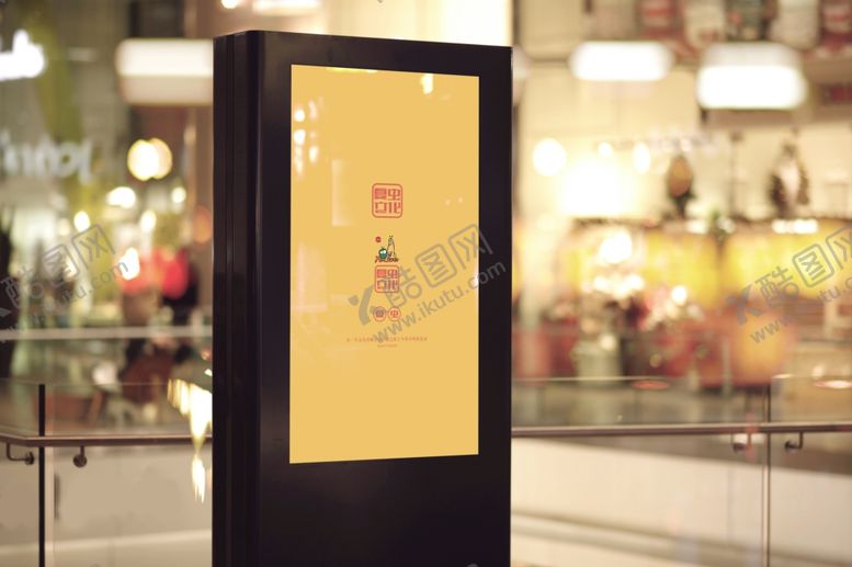 编号：19264110221401403506【酷图网】源文件下载-广告牌样机