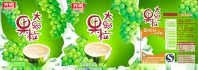 包装设计模板产品土特产零食品酱醋茶