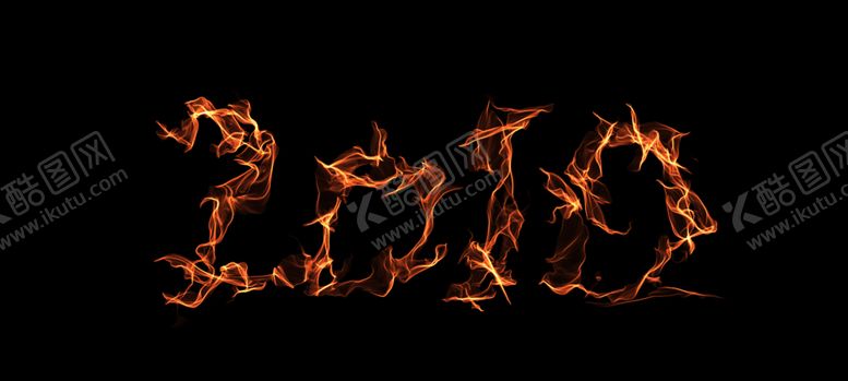 编号：23924909191042454109【酷图网】源文件下载-2010火焰字体加强版