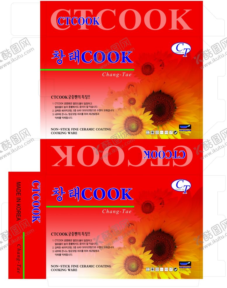 编号：67620209140727511872【酷图网】源文件下载-韩国锅包装包装箱进口锅包