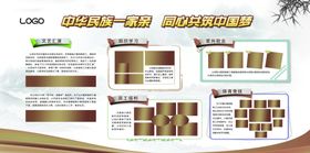 照片墙