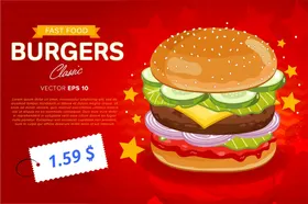 汉堡美食广告送外卖牛肉广告