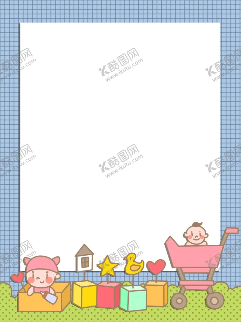编号：92374803131209544344【酷图网】源文件下载-背景素材
