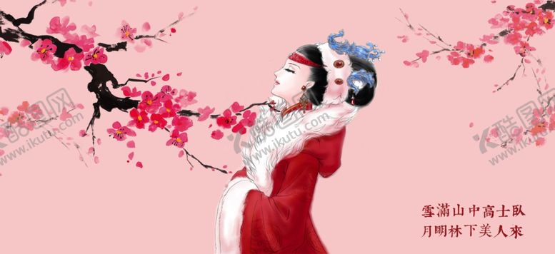 编号：69195907051209317251【酷图网】源文件下载-冬季主题墙画
